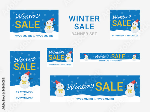 セール　ウィンターセール　バナーセット