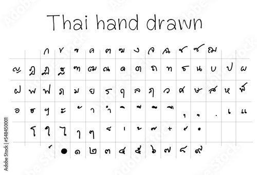 Thai Font. Thai hand drawn. Thai Number. The use of text fonts, thai alphabet