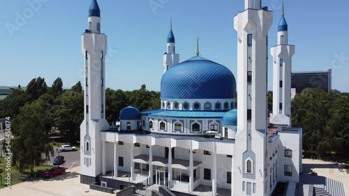 MAYKOP, Russia - August 29, 2022: The Central Mosque of the city of Maykop, the capital of Adygea. Aerial photography. A sunny day. Caucasian Republics of Russia photo