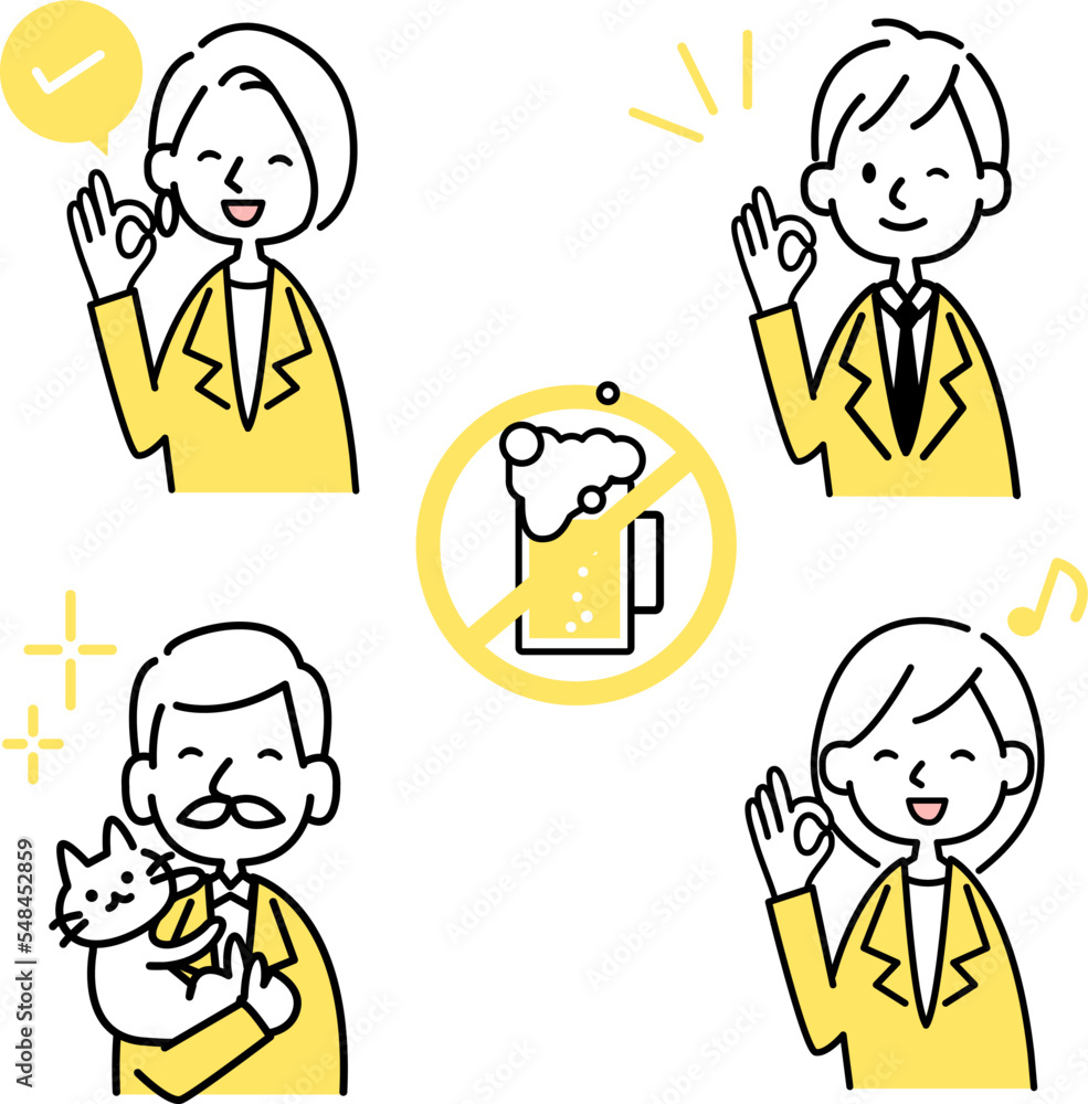 ノンアルコール飲料　忘年会　飲み会の応答用ベクターイラスト