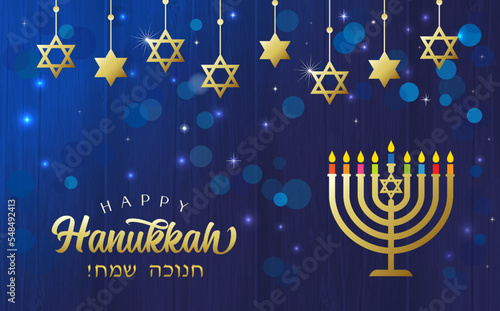 Happy Hanukkah with golden menorah and David stars on blue wooden plank. Jewish text - Happy Hanukka, greeting card with traditional Chanukah candles. Vector illustration