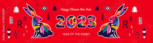 Happy Chinese New Year 2023 illustration. Year of the rabbit and tree