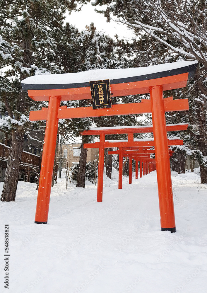 Sapporo, Hokkaido, Japan, Winter Sapporo, Hokkaido, Japan, Winter