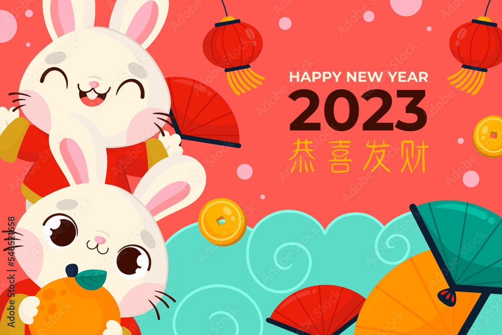 Flat chinese new year horizontal sale banner template