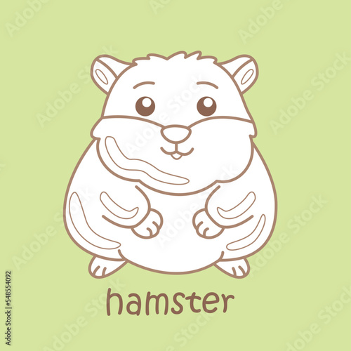 Alphabet H For Hamster Digital Stamp