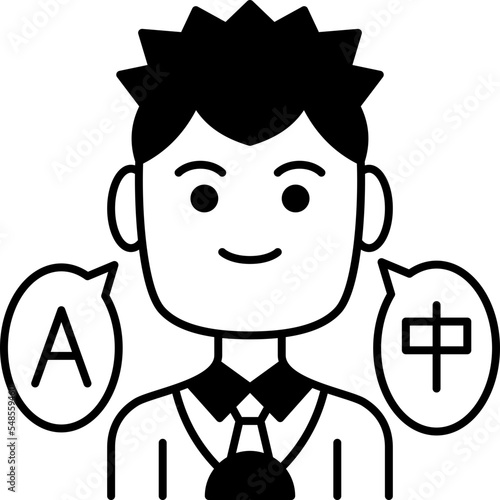 interpreter  icon