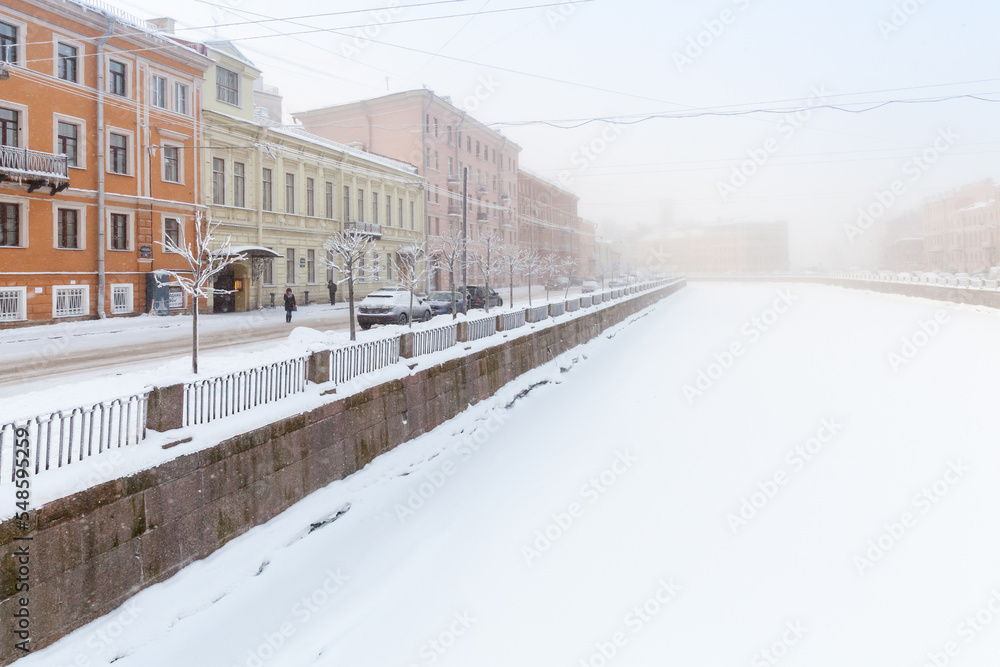 Street view of Saint-Petersburg, Russia with the Griboyedov Canal