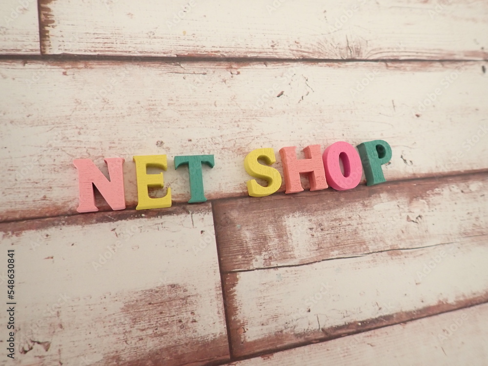 ネットショップnetshopの単語、ビンテージ風