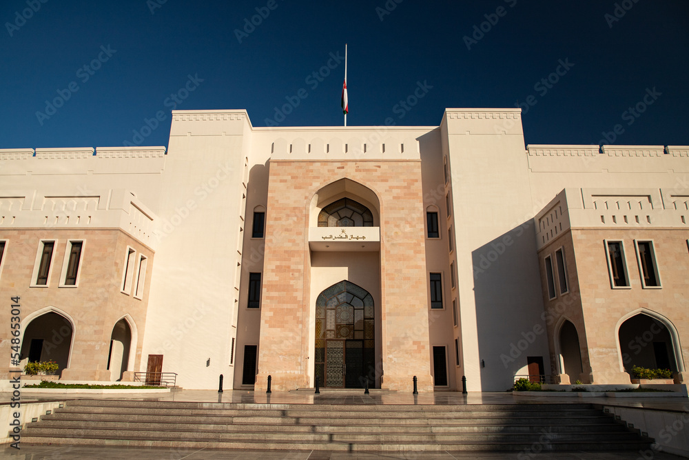 national museum Muscat, Oman