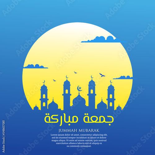 jumma mubarak post social media