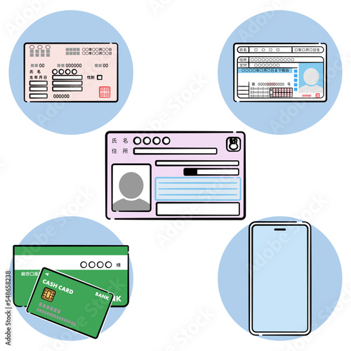 マイナンバーカードと健康保険証、運転免許証、銀行口座、スマートフォンの連携イメージイラスト