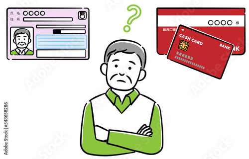 マイナンバーカードと公金受取口座の紐付けについて考えているシニア男性のイラスト