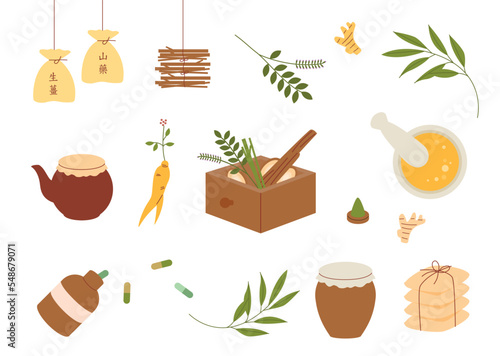 Materials and tools for making medicines in oriental medicine clinics. flat vector illustration. 