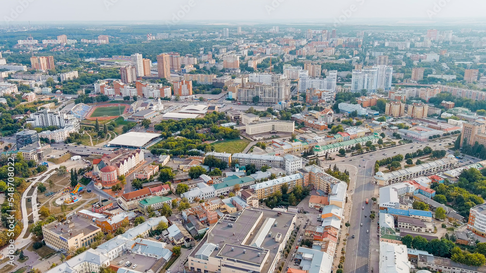 Ryazan, Russia. General panorama of the city. Historic District - Old Town, Aerial View
