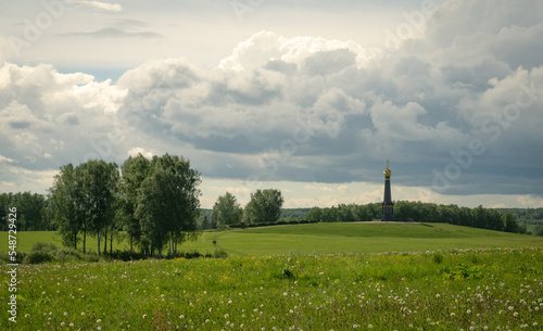 Clouds over the Borodino field