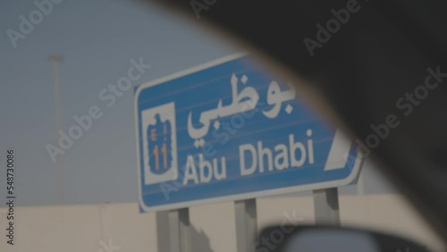 uae abu dhabi sign