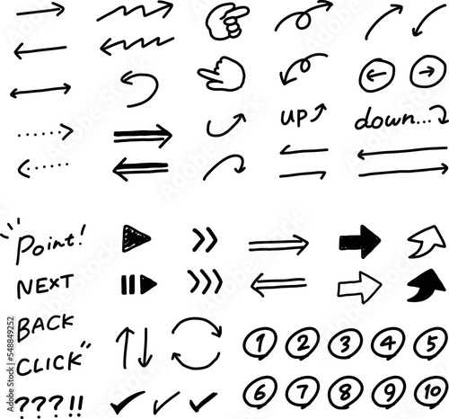 手描きの矢印・記号のアイコンセット【黒線画】