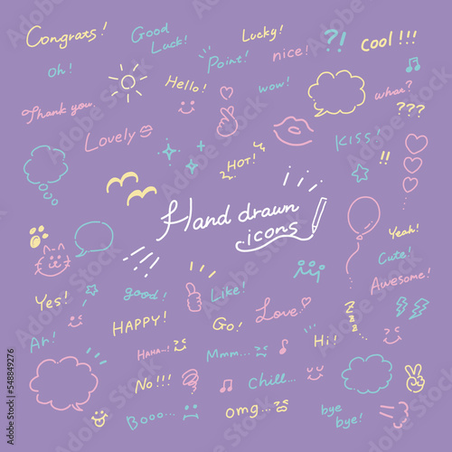 手描きのあしらいアイコン記号セット 【パステルカラー】