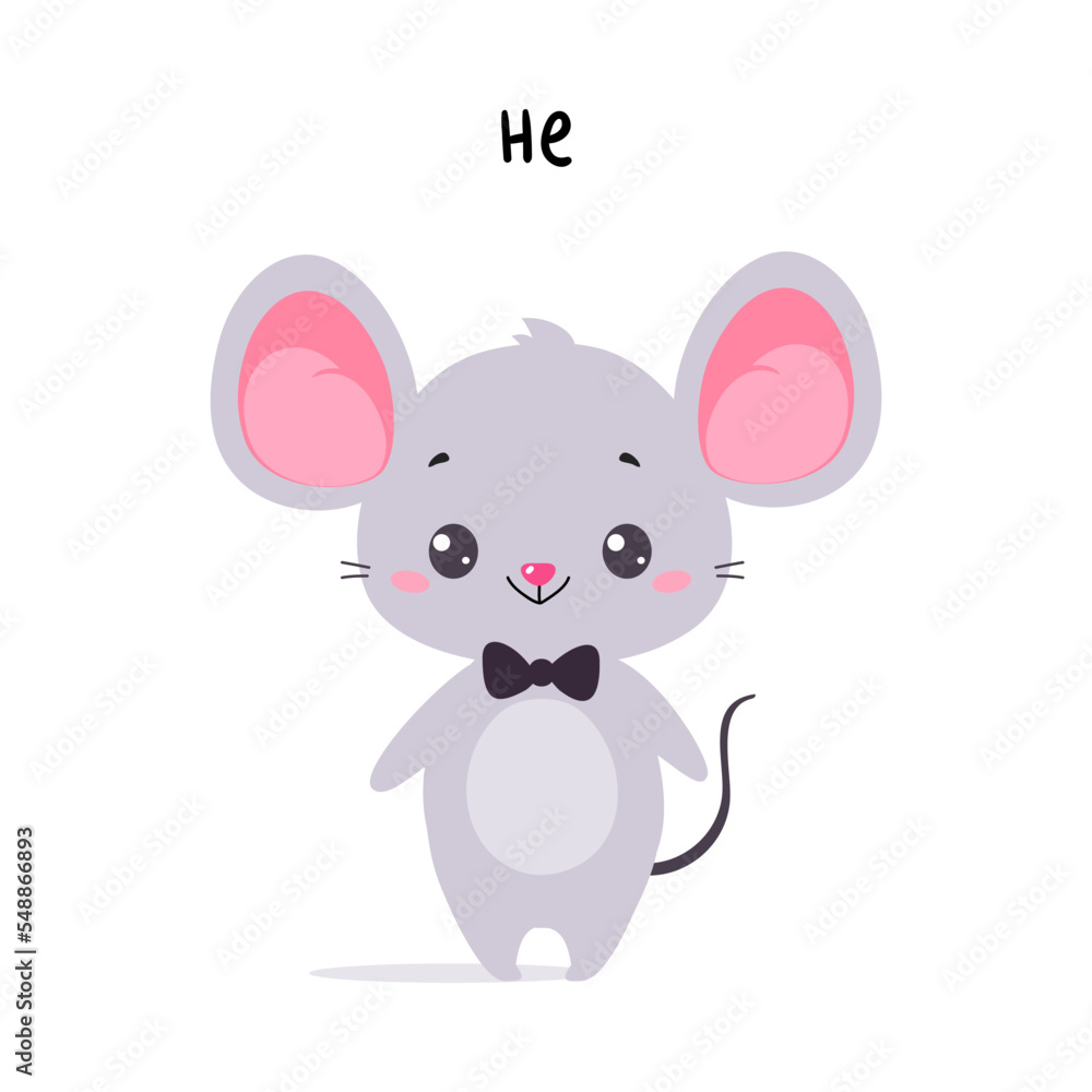 Little Mouse in Bow Tie as He English Subject Pronoun for Educational Activity Vector Illustration