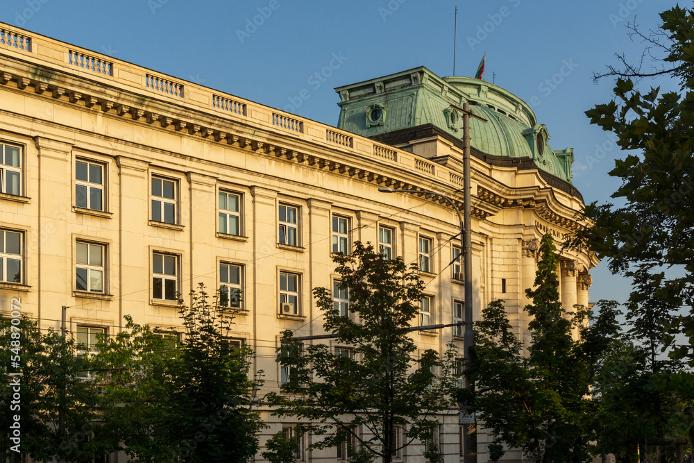 Fototapeta premium Sunset view of center of city of Sofia, Bulgaria