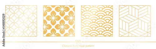 和柄モチーフのお正月デザインセット。