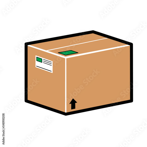 Shipment carton box icon illustration with simple and minimalist design in cute brown color.