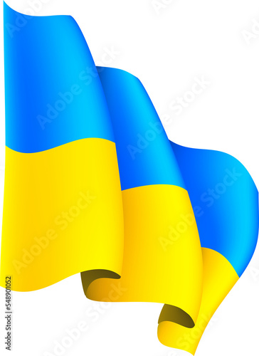the flying flag of Ukraine. It consists of two equal horizontal stripes: blue above and yellow below. The flag is depicted in motion, its edges are wavy, which creates the impression of wind.