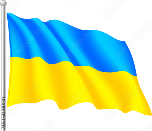 flag of Ukraine. It consists of two equal horizontal stripes of blue and yellow colors.