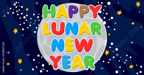 Lunar New Year. Word written with Children's font in cartoon style.