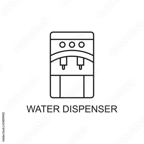 water dispenser icon , water icon