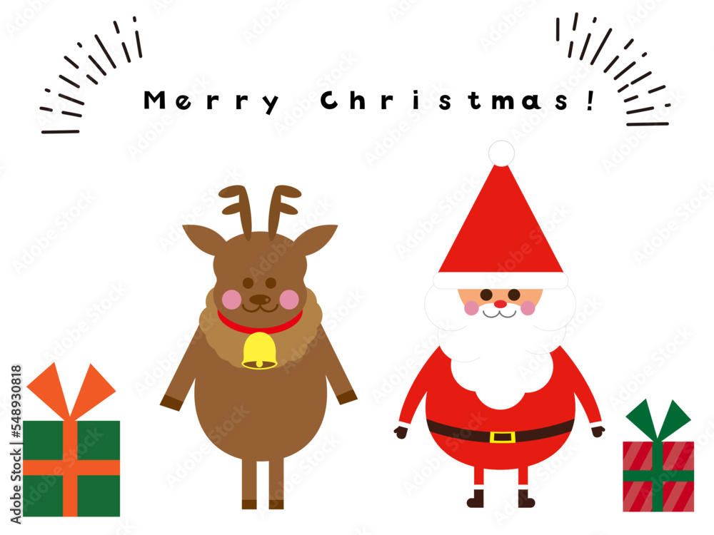 サンタとトナカイのメリークリスマス サンタとトナカイのメリークリスマス