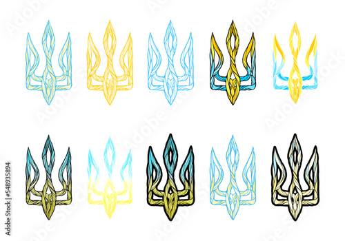 Ukraine, trident, the national emblem of the country