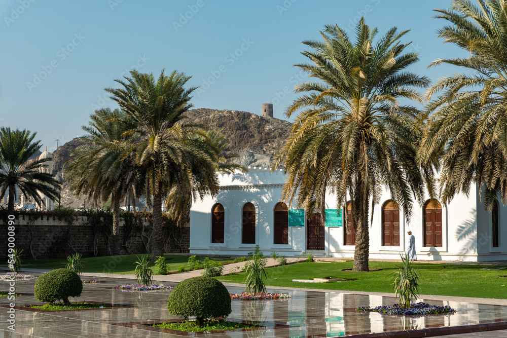 Al Alam Sultan Palace in Muscat, Oman. Arabian Peninsula. 