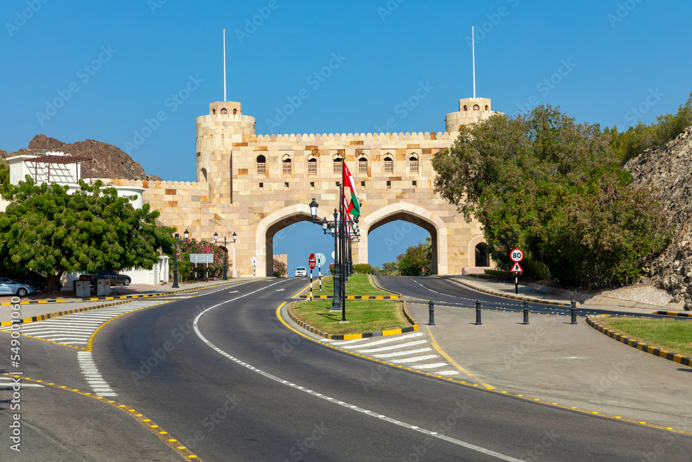 Muscat Gate Museum. Traditional Omani architecture. Old Town of Muscat near Mutrah Corniche, Oman. Arabian Peninsula. 