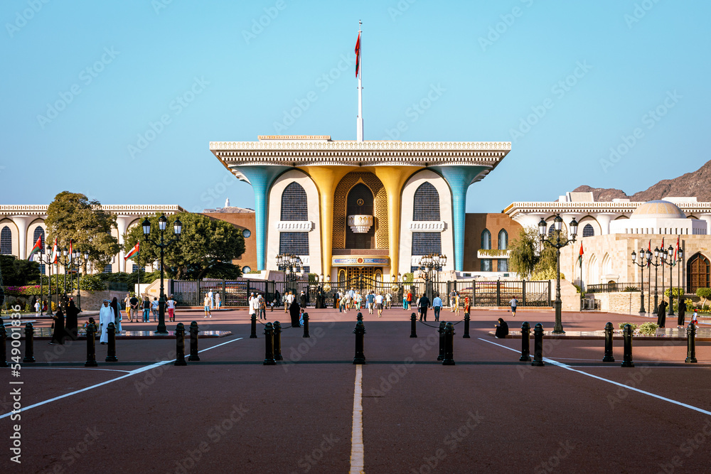 Al Alam Sultan Palace in Muscat, Oman. Arabian Peninsula.