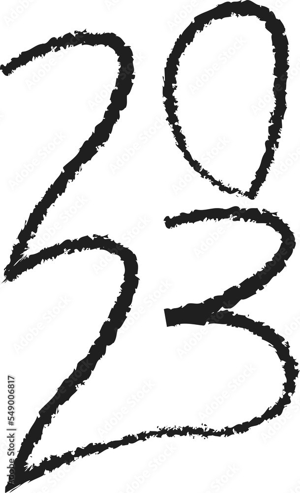 2023 Happy New Year Numeric. Grunge Brushstroke Text 2023 Happy New Year Numeric. Grunge Brushstroke Text