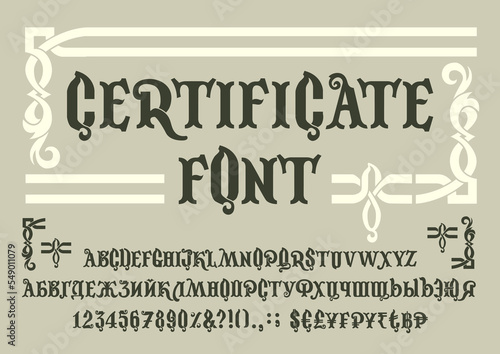 Vector decorative font