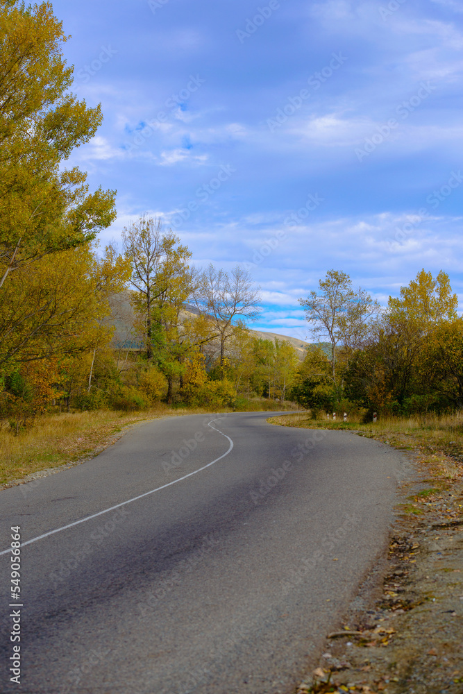 Amazing autumnal scene with trees and cloudy sky, Armenia Amazing autumnal scene with trees and cloudy sky, Armenia