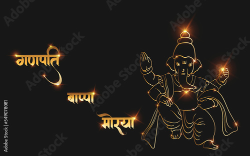 Ganpati vector, sri ganesh gradient golden stroke vector object.