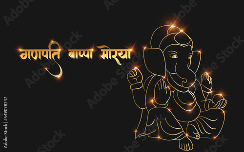 Ganpati vector, sri ganesh gradient golden stroke vector object.