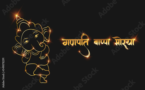 Ganpati vector, sri ganesh gradient golden stroke vector object.