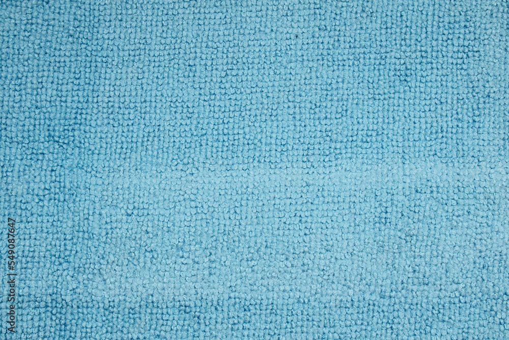 fabric fiber textile texture background fabric fiber textile texture background