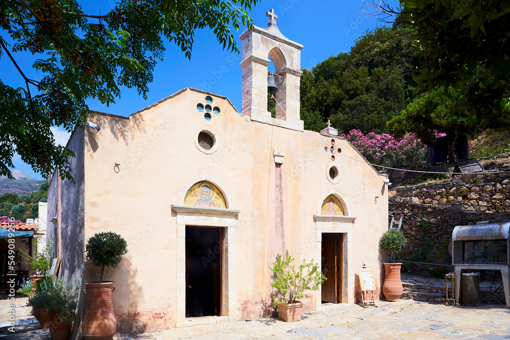 Fototapeta premium The Monastery of Saint Panteleimon