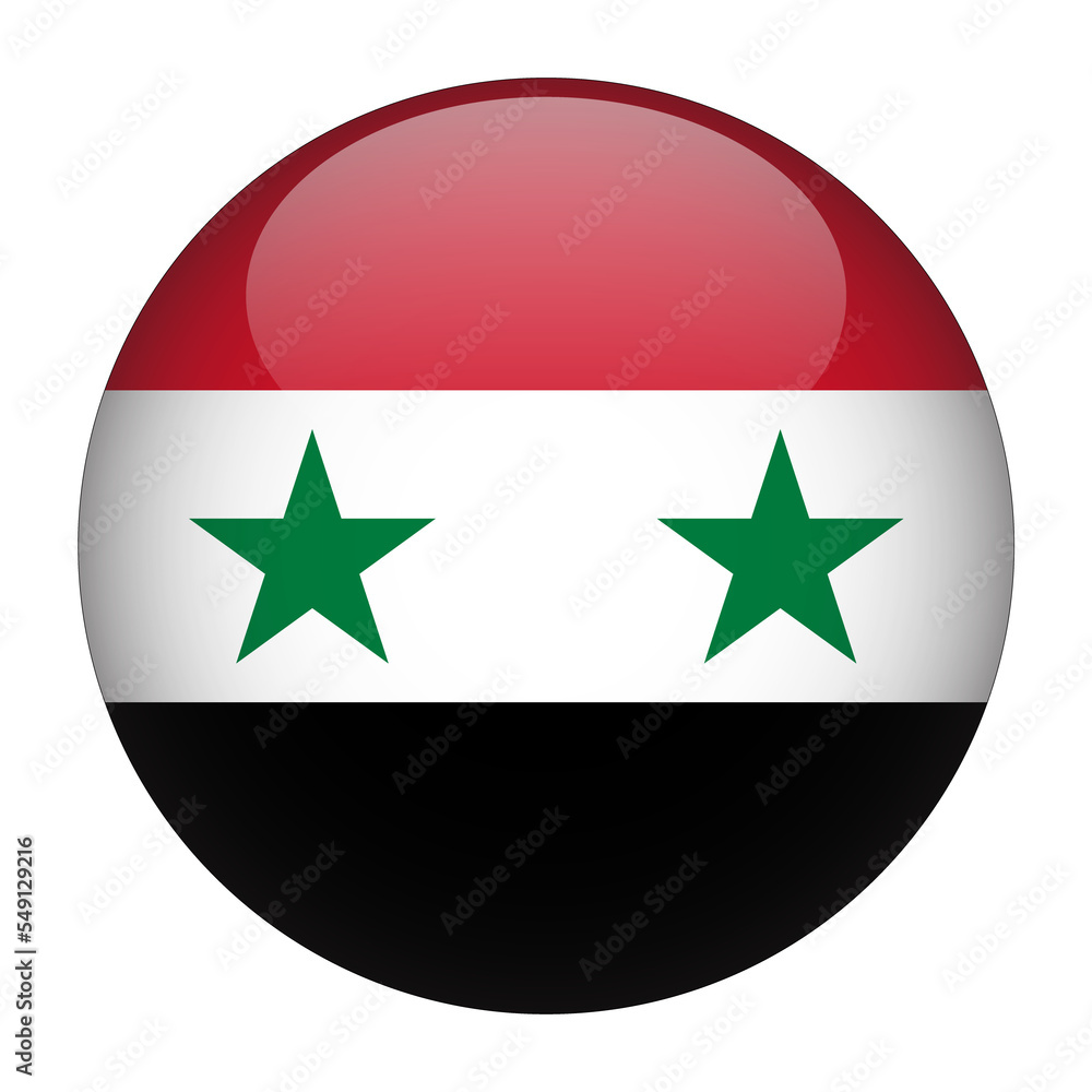 Syria 3D Rounded Flag with Transparent Background Syria 3D Rounded Flag with Transparent Background