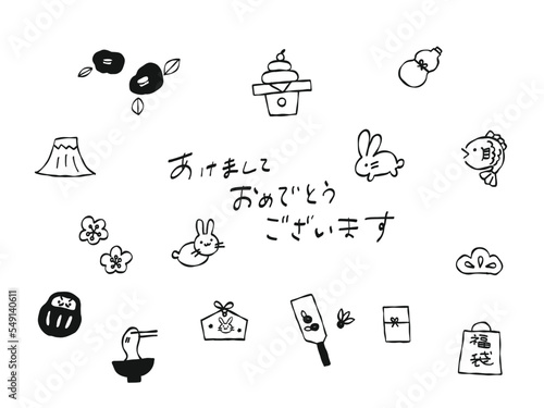 お正月　イラストセット1