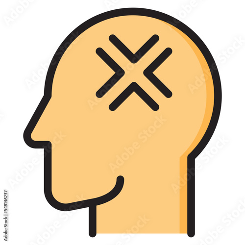Human Mind Introvert Icon