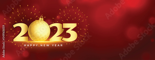 golden 2023 text on new year festival shiny banner with bauble