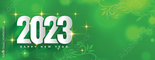 happy new year 2023 shiny banner in bokeh style