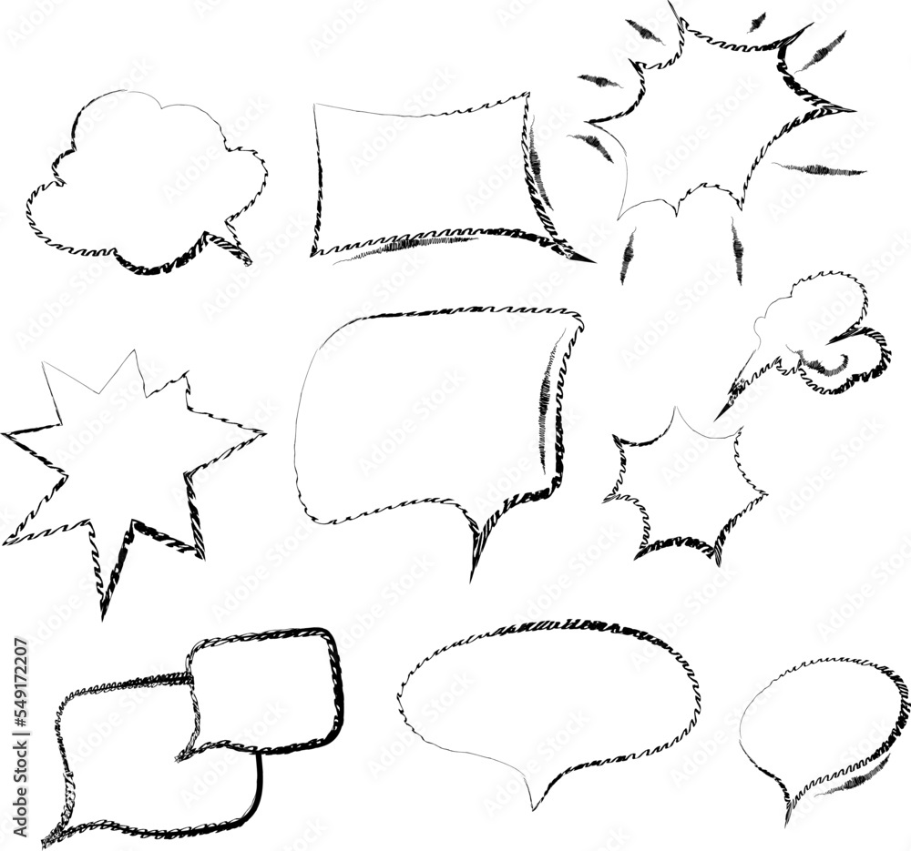 Fototapeta premium Set of contour dialog clouds. Vector brush drawing