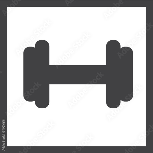 dumbbell icon Diary